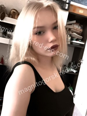 Александра — Симферополь