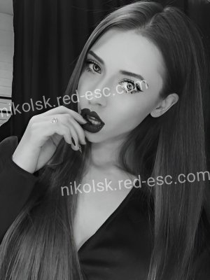 Лейла — Симферополь