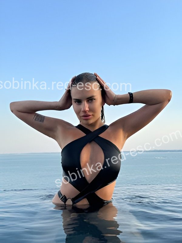 Кира — Симферополь