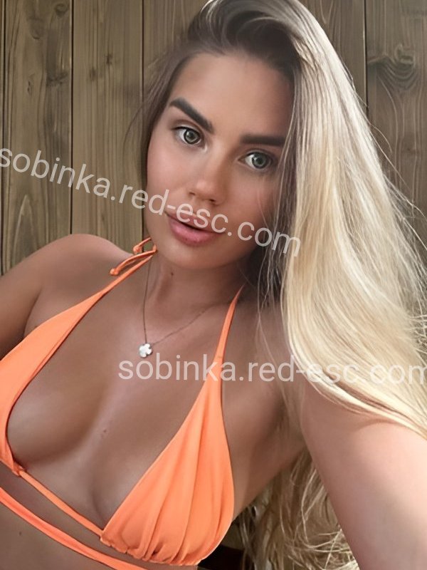 Кира — Симферополь