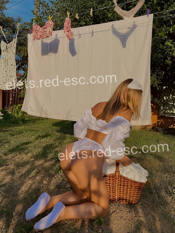 Мия — Симферополь